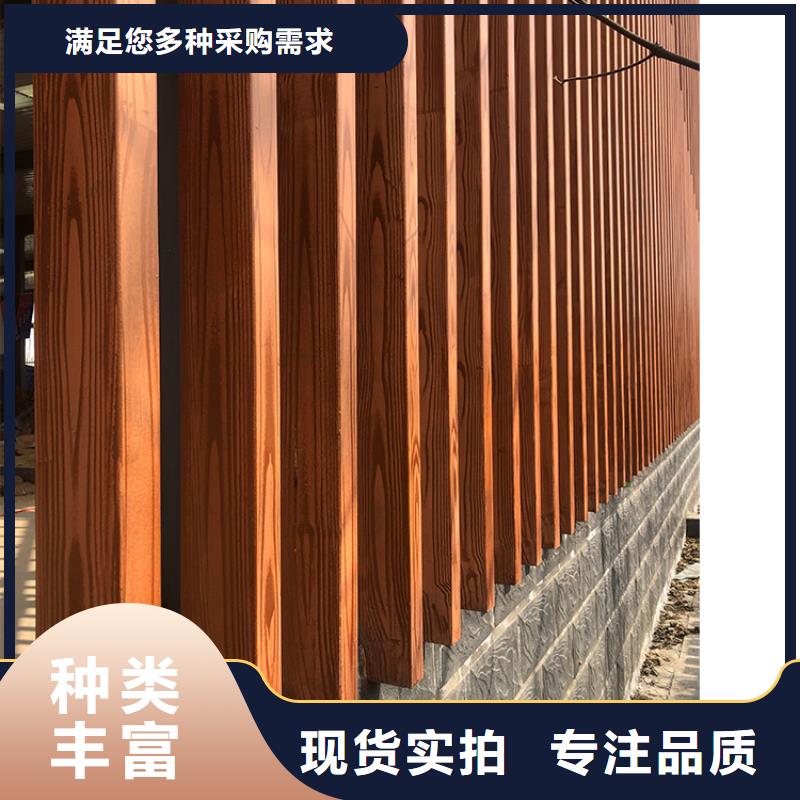 仿木紋漆，鋼結(jié)構(gòu)木紋漆，鋁合金木紋漆施工價(jià)格