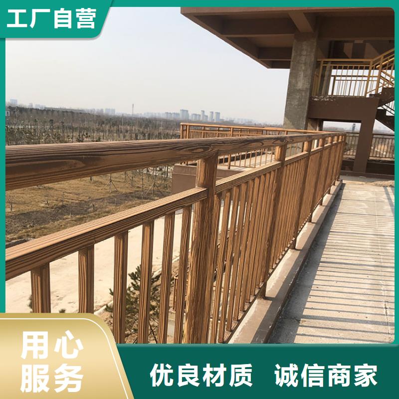 不銹鋼仿木紋漆廠家定制