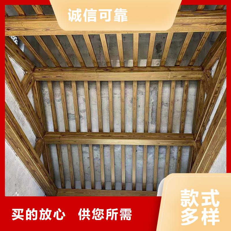 廊架長廊木紋漆廠家施工#鐵藝花架#仿古建筑#涼亭廊架