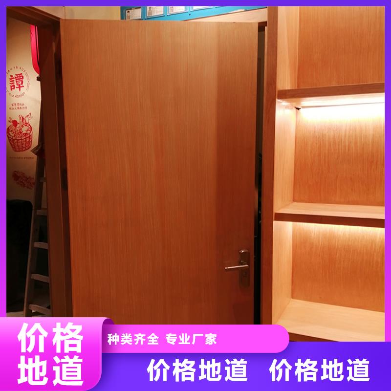 廊架護(hù)欄木紋漆，鋼結(jié)構(gòu)仿木紋漆，仿古木紋漆廠家電話