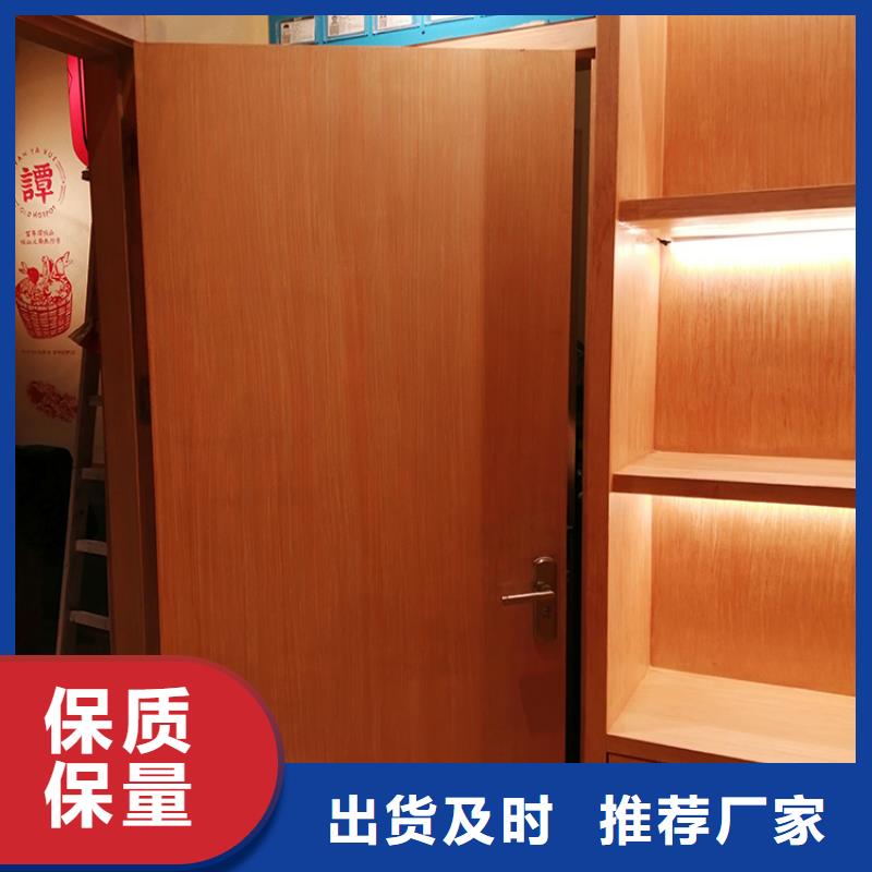 木紋漆，仿木紋效果涂料，藝術涂料廠家批發(fā)