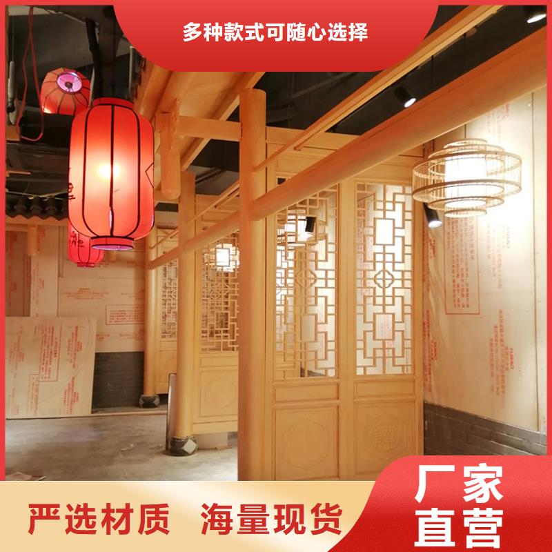生态复古木纹漆厂家批发价格
