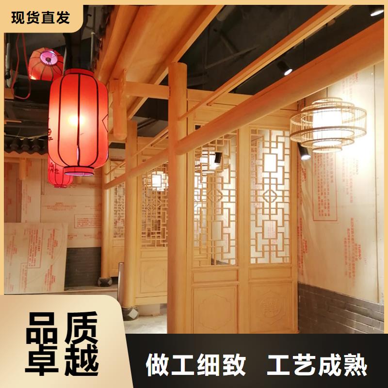 仿古園林建筑木紋漆施工廠家