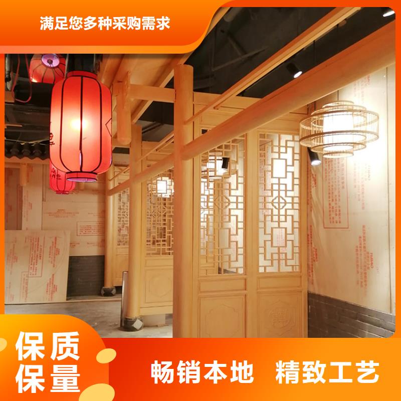琼中县不锈钢仿木纹漆，长廊花架木纹漆，水性木纹漆源头工厂