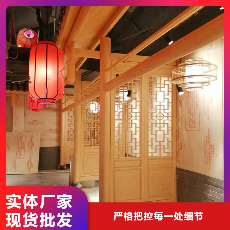 鋼結(jié)構(gòu)金屬面木紋漆施工廠家#內(nèi)外墻#不銹鋼#鋁合金#鍍鋅管