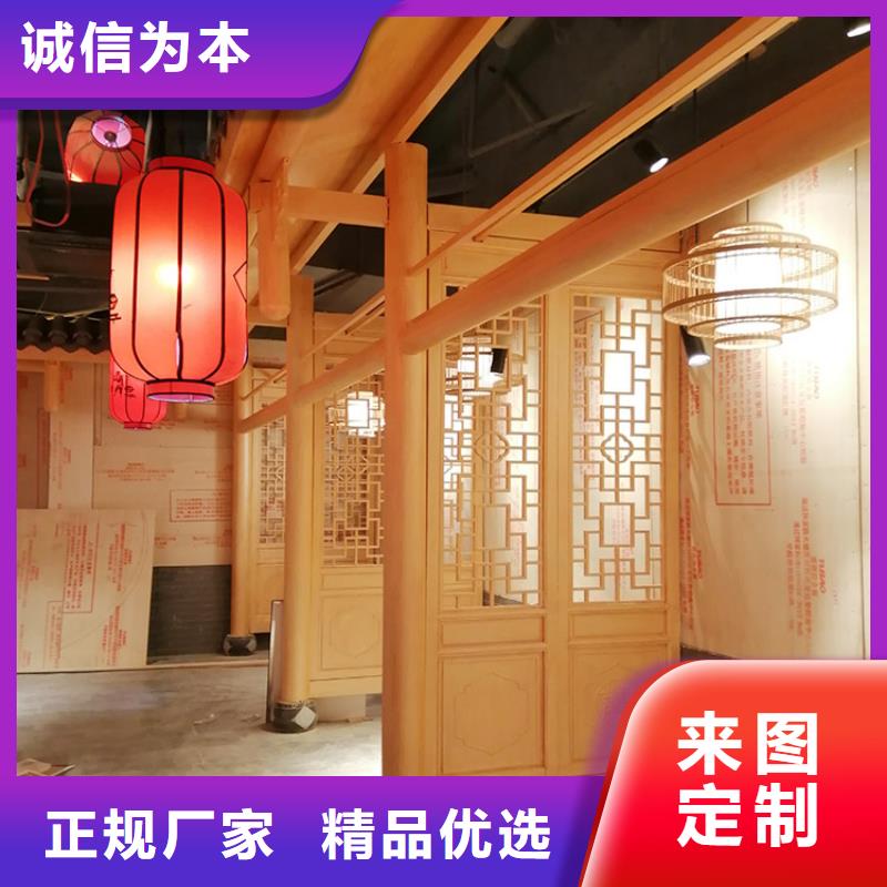 不銹鋼仿木紋漆，長廊花架木紋漆，水性木紋漆廠家定制