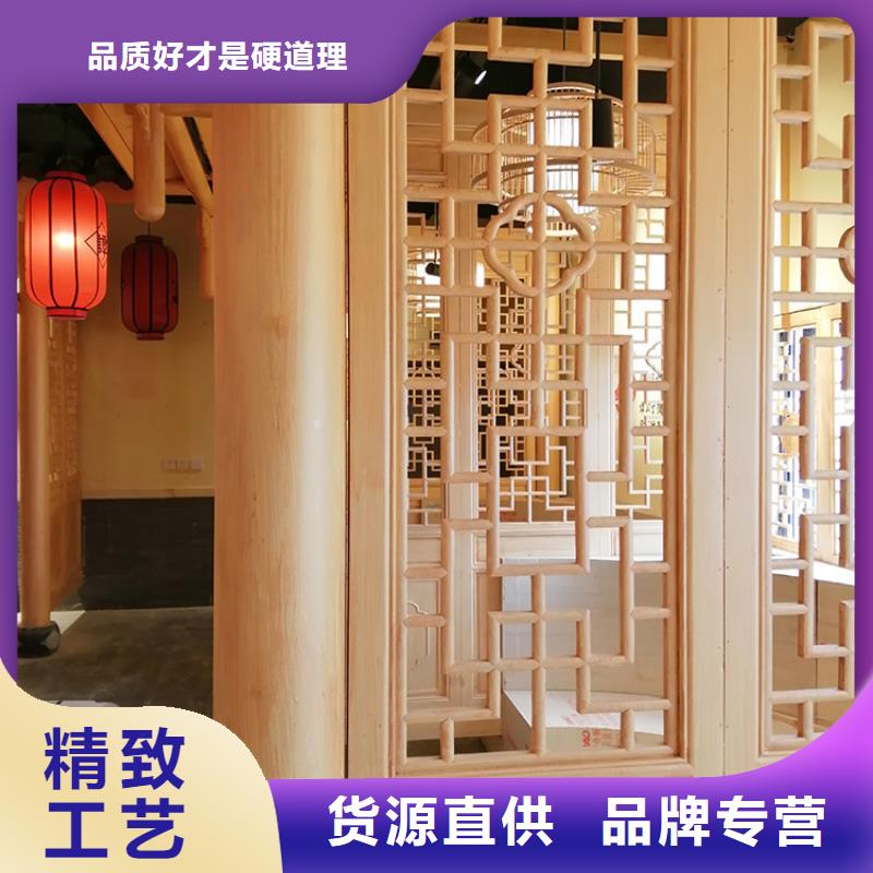 水性仿木纹漆包工包料