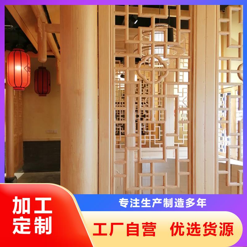 水性環(huán)保木紋漆，涼亭花架木紋漆，仿木紋漆施工多少錢