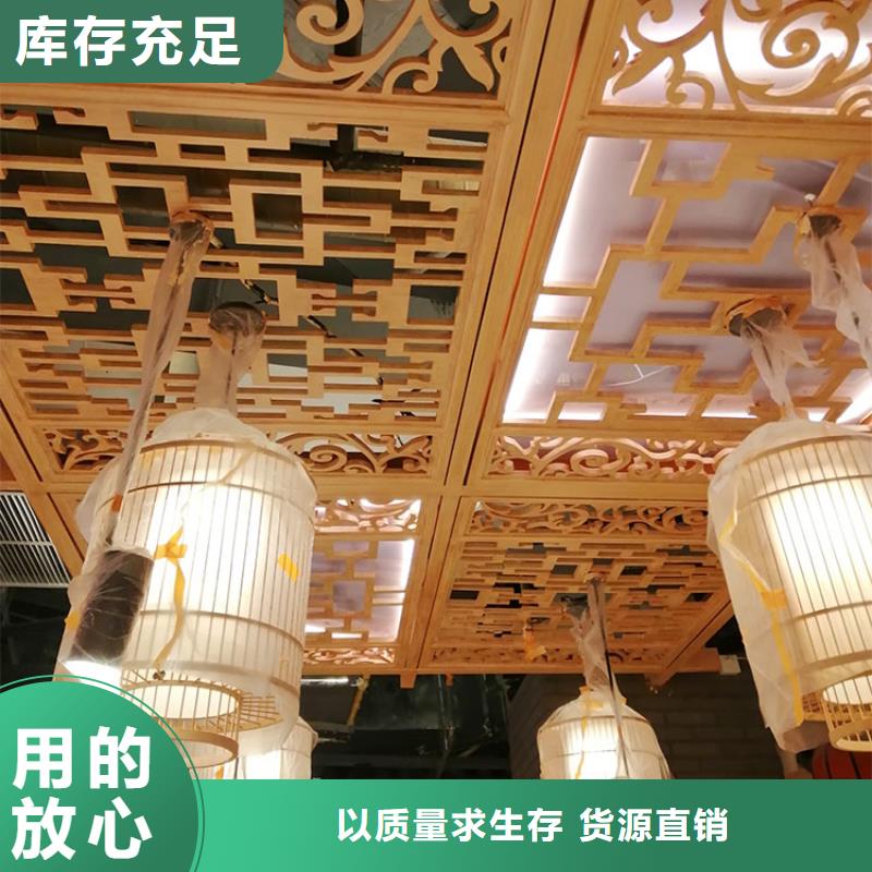 廊架护栏木纹漆，钢结构仿木纹漆，仿古木纹漆施工厂家