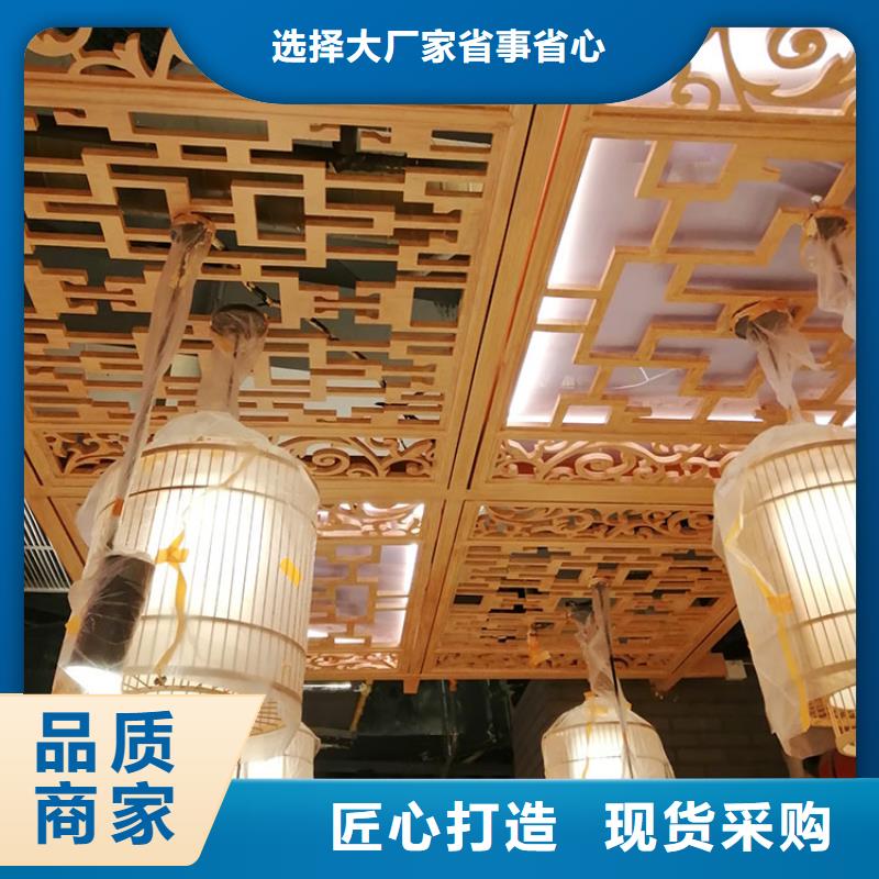 海南臨廊架護(hù)欄木紋漆，鋼結(jié)構(gòu)仿木紋漆，仿古木紋漆全包施工價格