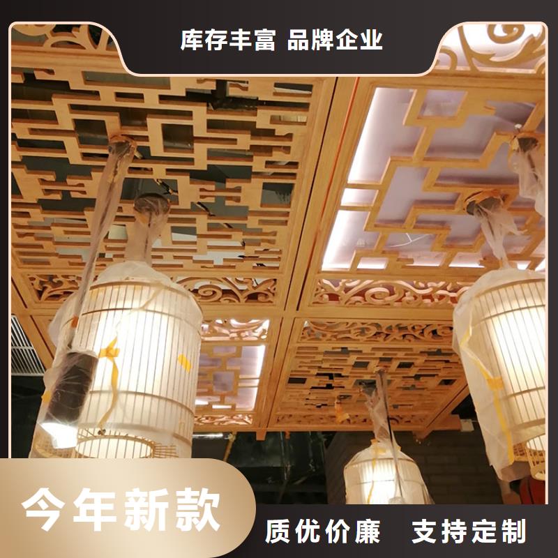 廊架長廊木紋漆批發(fā)價格#鋼結(jié)構(gòu)建筑#金屬面#仿古建筑