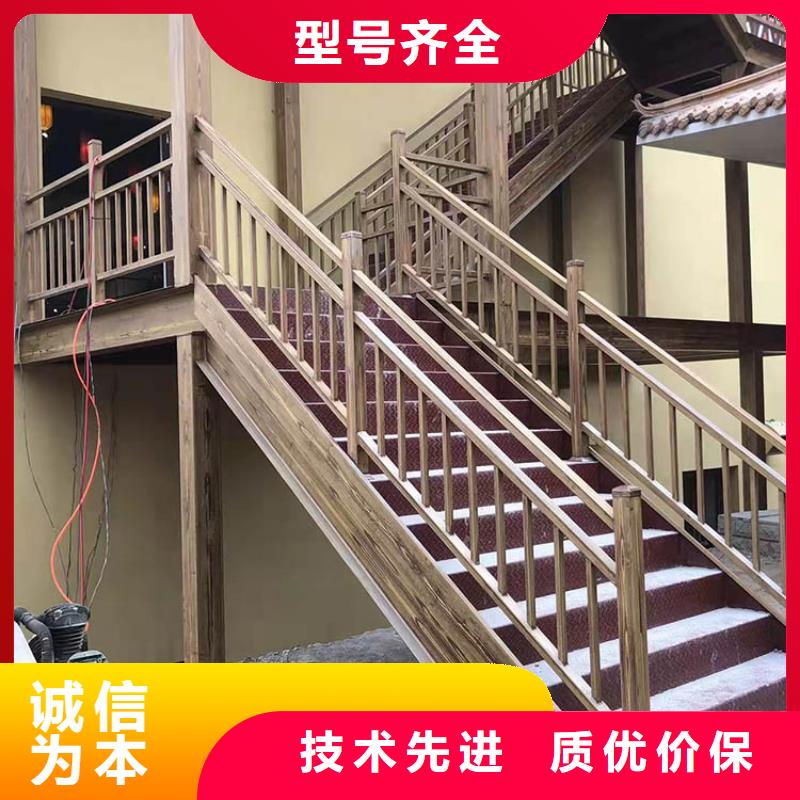 涼亭花架木紋漆批發(fā)廠家#方鋼圓管#長廊護欄#園林建筑