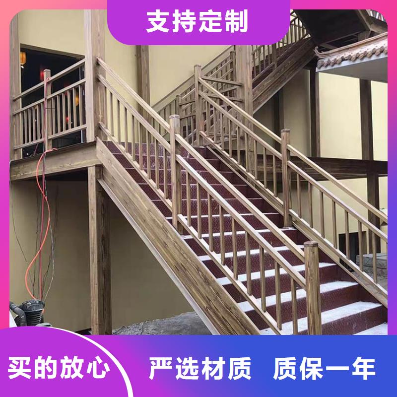 水性環(huán)保木紋漆，涼亭花架木紋漆，仿木紋漆包工包料