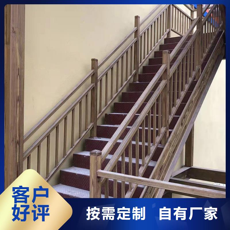 生態(tài)復(fù)古木紋漆，方鋼圓管木紋漆，藝術(shù)涂料施工廠家