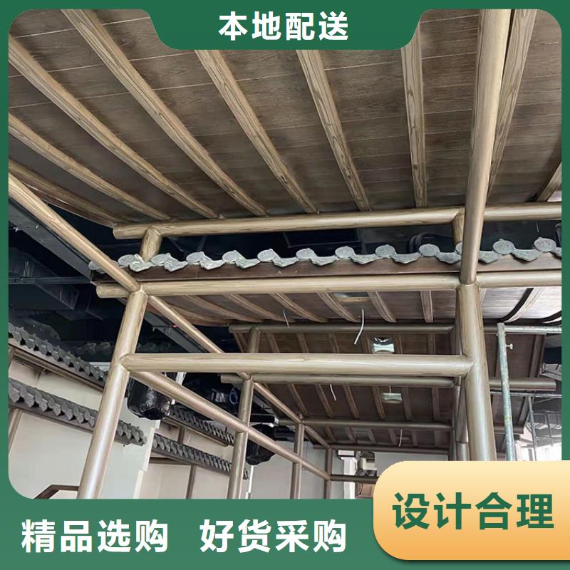 鋼結(jié)構(gòu)金屬面木紋漆源頭工廠(chǎng)