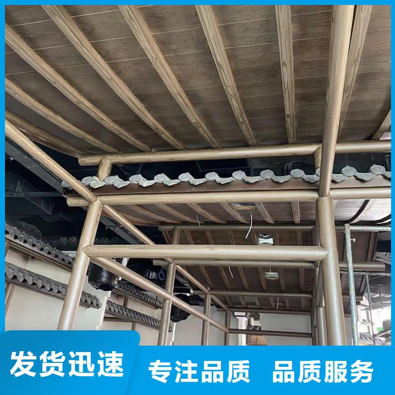 鋼結(jié)構(gòu)仿木紋漆，金屬面木紋漆，鍍鋅管木紋漆施工價(jià)格