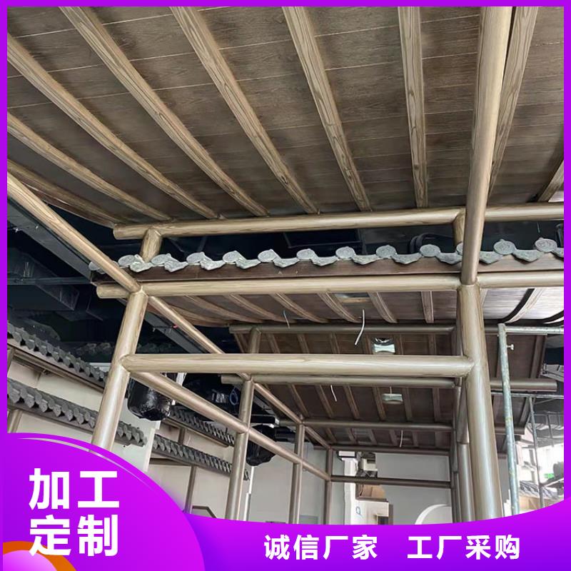 仿古园林建筑木纹漆批发厂家