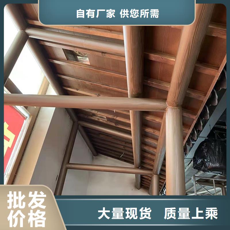 仿木紋漆廠家批發(fā)#內(nèi)外墻#不銹鋼#鋁合金#鍍鋅管