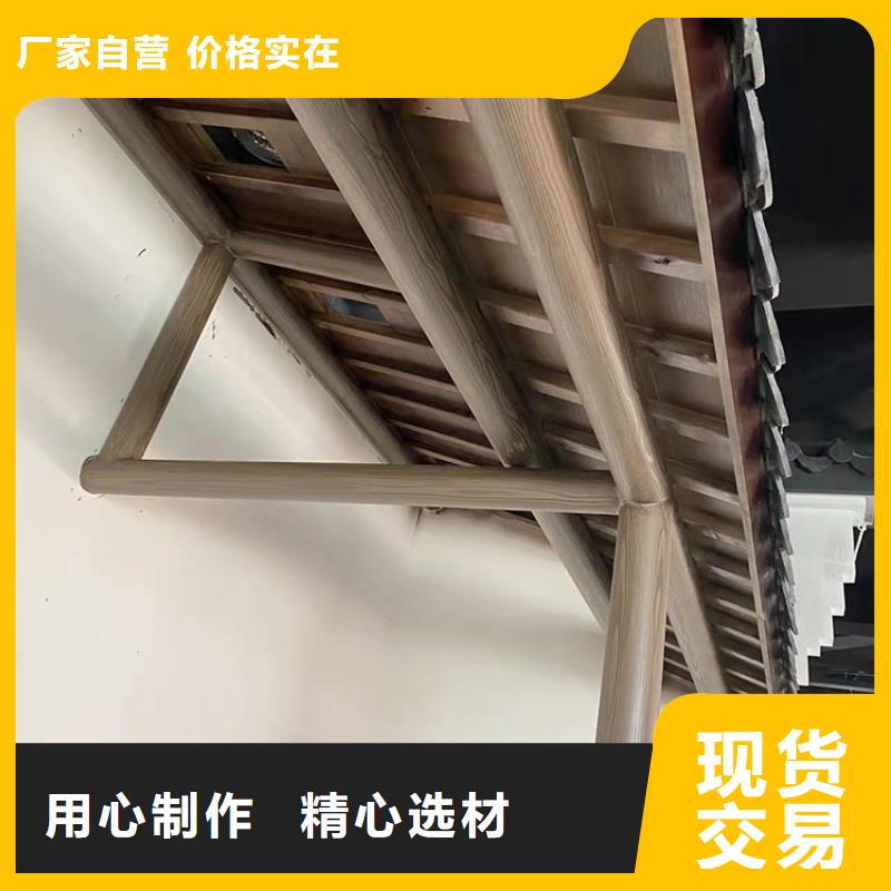 生態(tài)復(fù)古木紋漆源頭批發(fā)#方鋼圓管#長(zhǎng)廊護(hù)欄#園林建筑