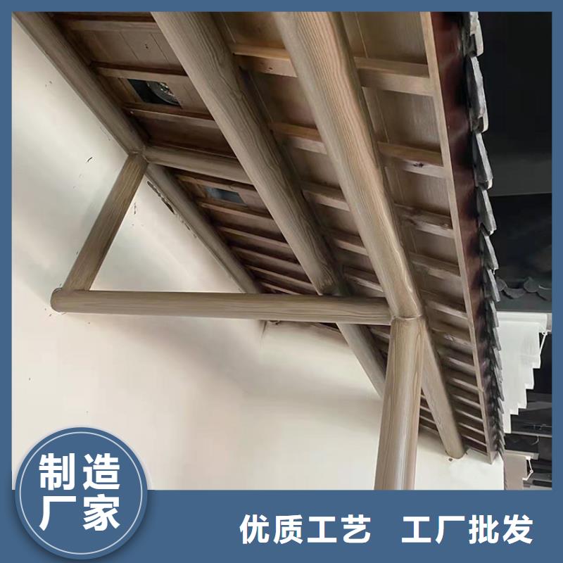 鋁合金木紋漆源頭工廠#鋼結(jié)構(gòu)金屬面#涼亭花架#仿古建筑