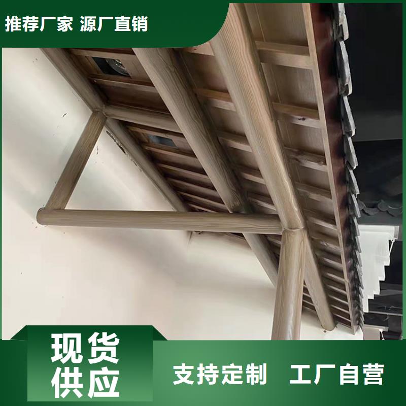 水性環(huán)保木紋漆，涼亭花架木紋漆，仿木紋漆包工包料
