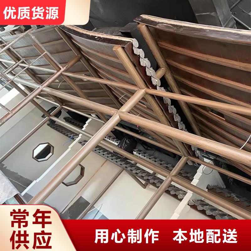 海南县生态复古木纹漆，方钢圆管木纹漆，艺术涂料批发价格