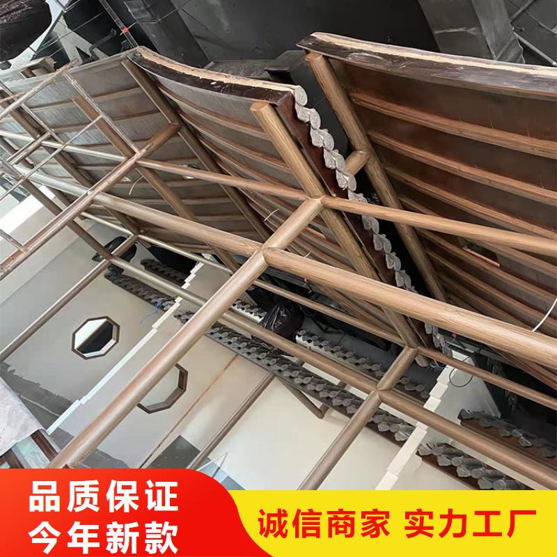 不銹鋼仿木紋漆，長廊花架木紋漆，水性木紋漆批發(fā)廠家