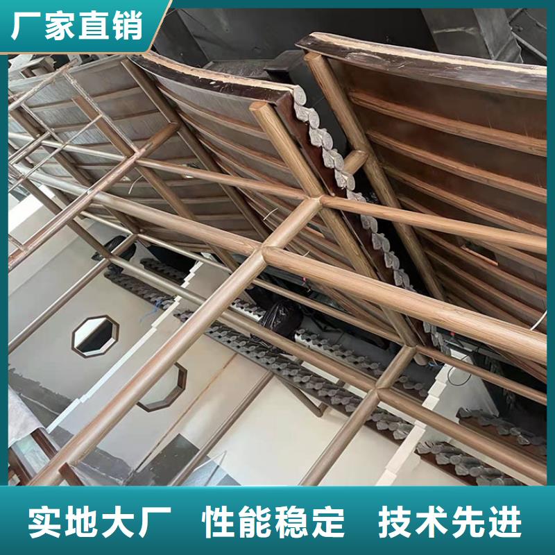 生态复古木纹漆，方钢圆管木纹漆，艺术涂料批发价格
