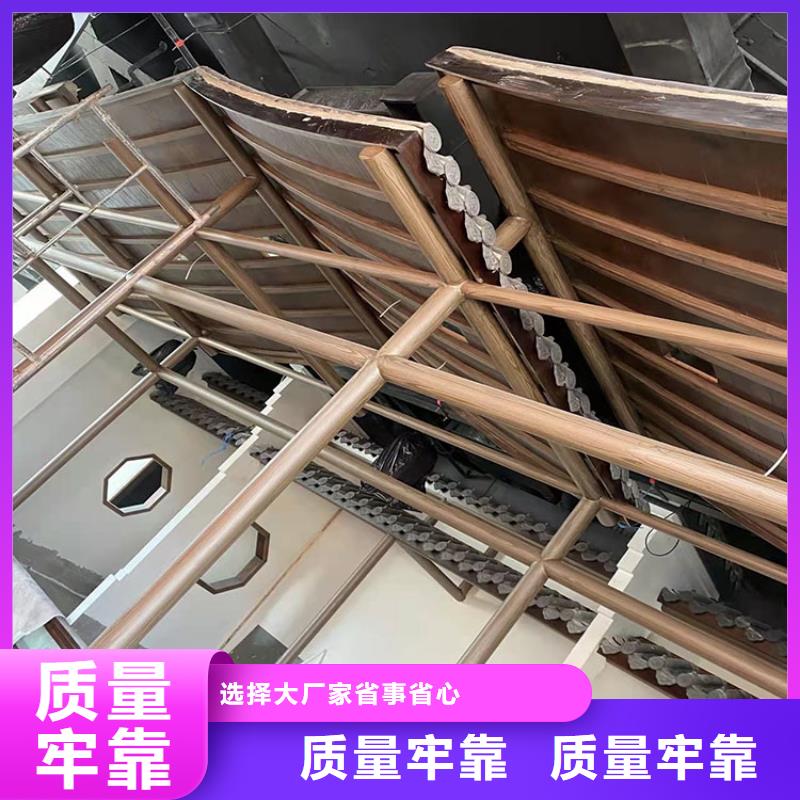 园林景区凉亭木纹漆施工多少钱
