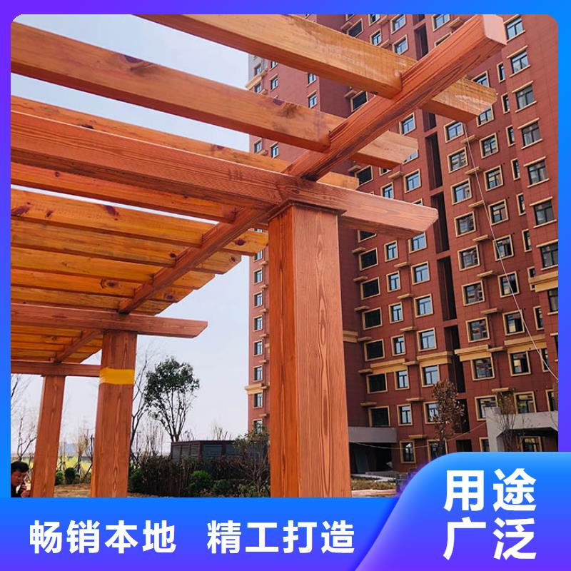 仿古木紋漆施工價格#不銹鋼#長廊花架#廊架護欄