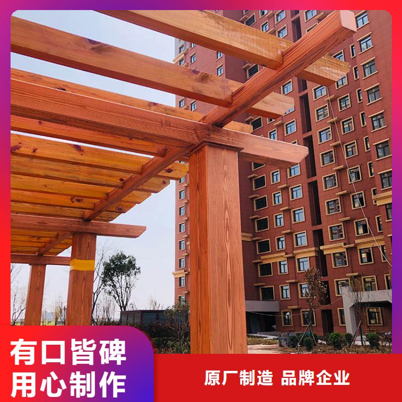 海水縣不銹鋼仿木紋漆，長廊花架木紋漆，水性木紋漆廠家電話