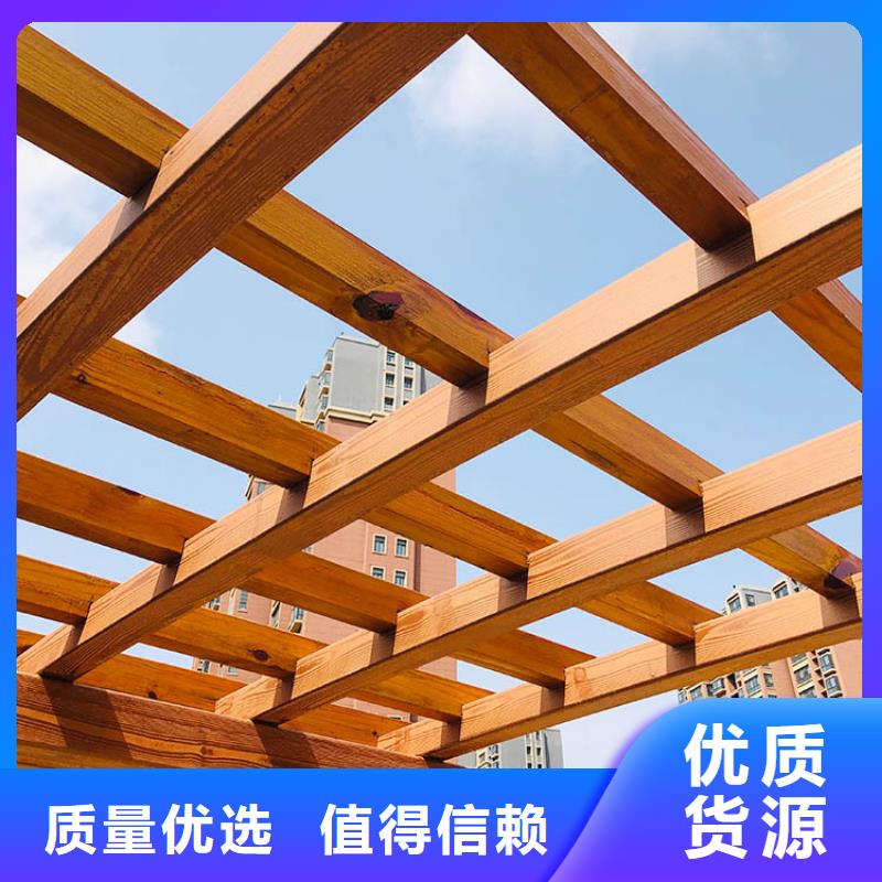 不銹鋼仿木紋漆包工包料#不銹鋼#長(zhǎng)廊花架#廊架護(hù)欄