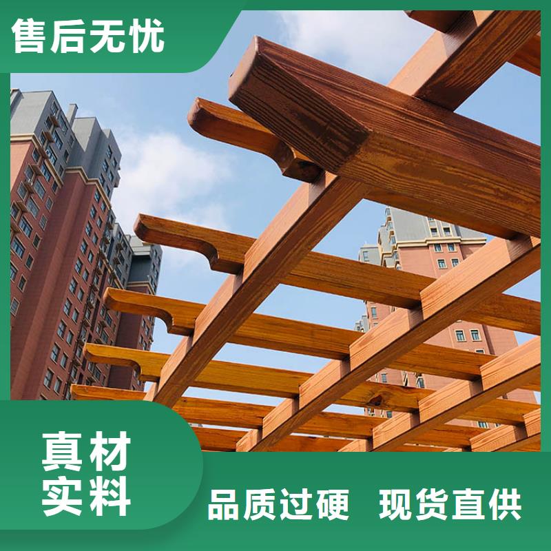 钢结构仿木纹漆，金属面木纹漆，镀锌管木纹漆厂家施工