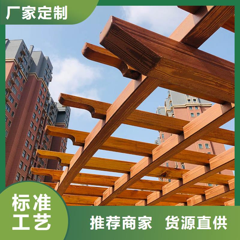 廊架長(zhǎng)廊木紋漆，鋼結(jié)構(gòu)金屬面木紋漆，仿木紋漆全包施工價(jià)格