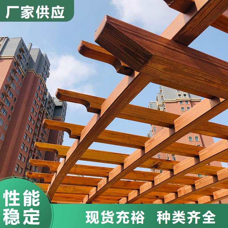 海南临廊架护栏木纹漆，钢结构仿木纹漆，仿古木纹漆全包施工价格