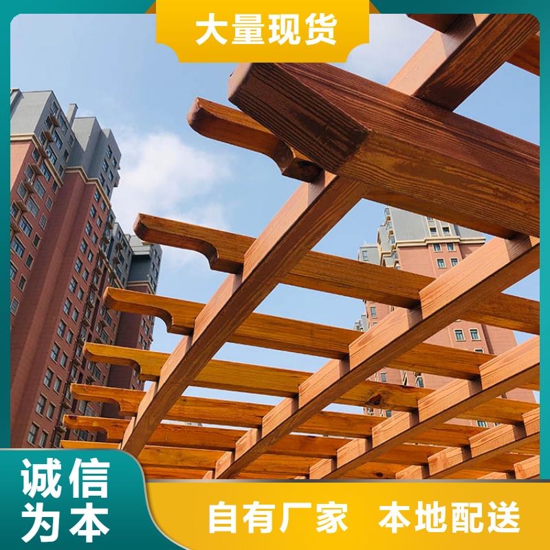 不銹鋼仿木紋漆，長廊花架木紋漆，水性木紋漆施工多少錢