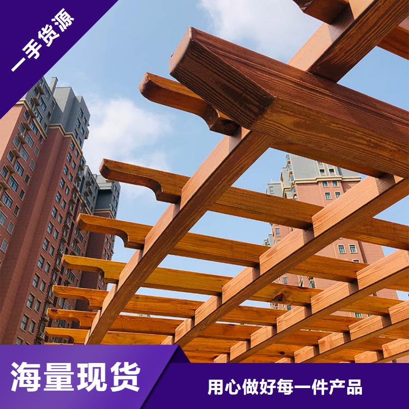 仿木紋漆，鋼結構木紋漆，鋁合金木紋漆批發(fā)施工