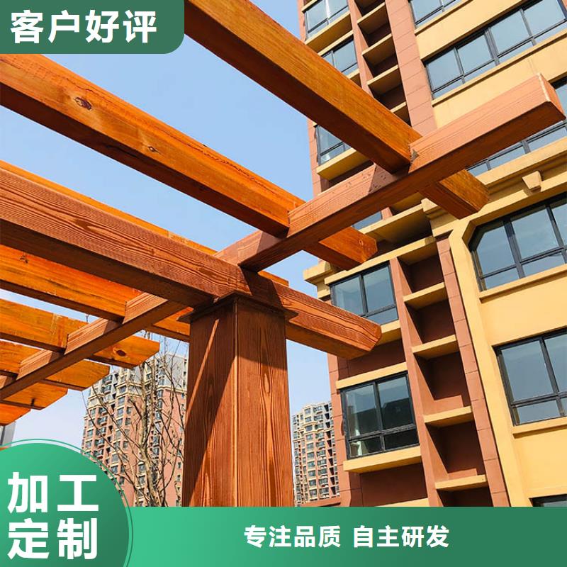 仿木紋漆，鋼結(jié)構(gòu)木紋漆，鋁合金木紋漆廠家施工