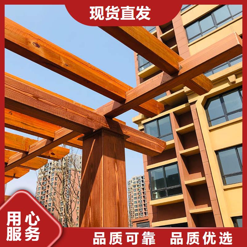 涼亭花架木紋漆廠家批發(fā)#不銹鋼#長廊花架#廊架護欄