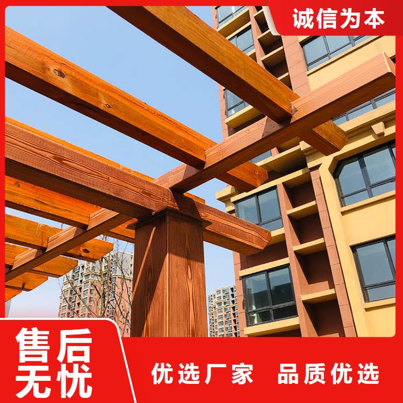 鋼結(jié)構(gòu)仿木紋漆，金屬面木紋漆，鍍鋅管木紋漆源頭批發(fā)