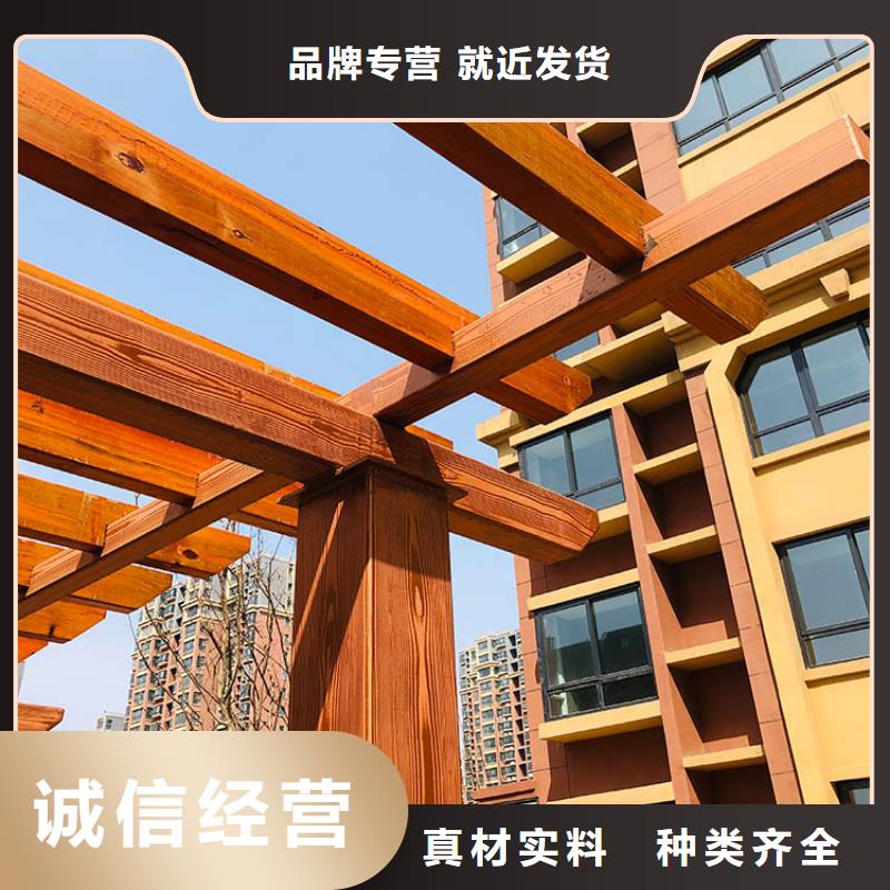 不锈钢仿木纹漆，长廊花架木纹漆，水性木纹漆批发厂家