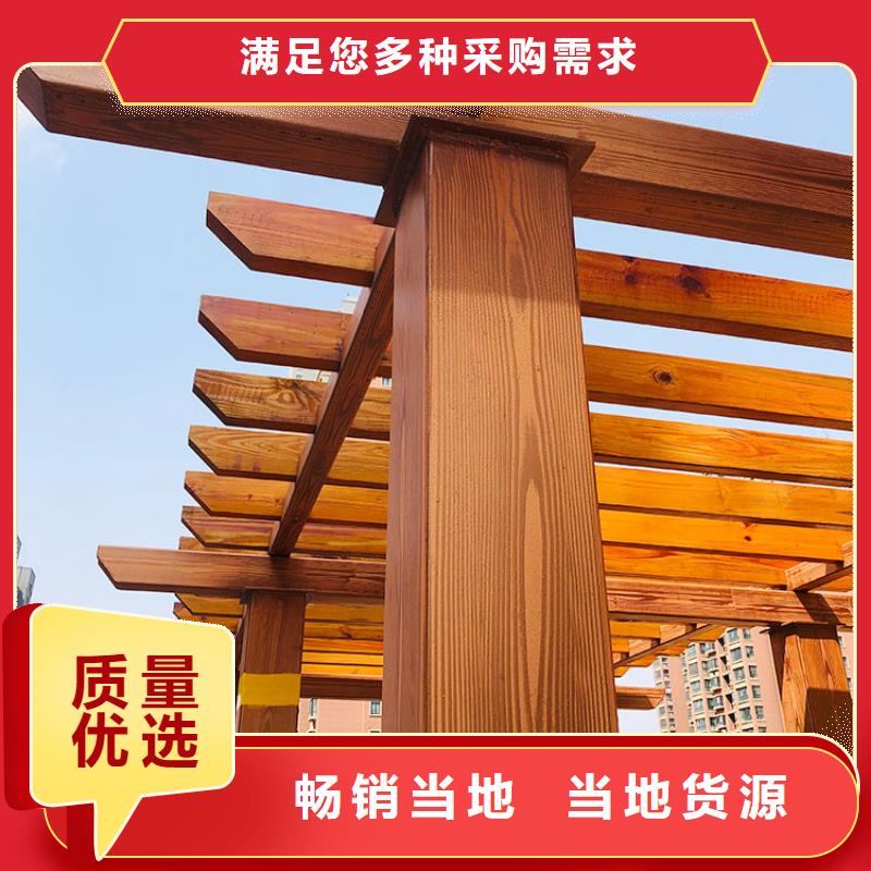 方钢圆管木纹漆批发厂家