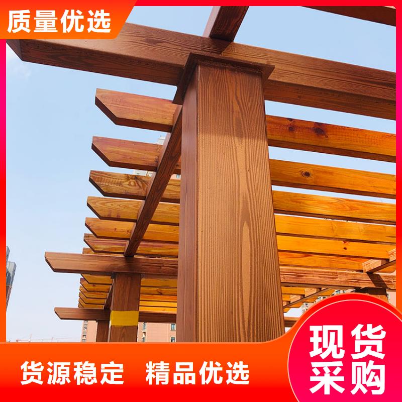 園林建筑木紋漆廠家定制#內(nèi)外墻#不銹鋼#鋁合金#鍍鋅管