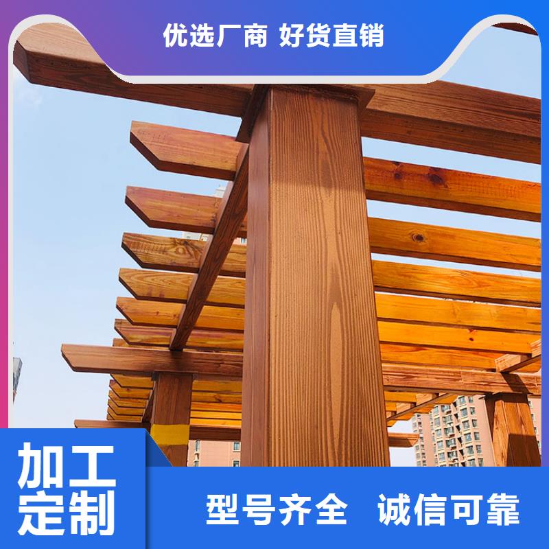 廊架護(hù)欄木紋漆，鋼結(jié)構(gòu)仿木紋漆，仿古木紋漆批發(fā)價(jià)格