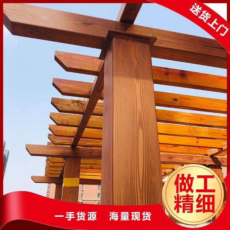 廊架护栏木纹漆，钢结构仿木纹漆，仿古木纹漆施工厂家