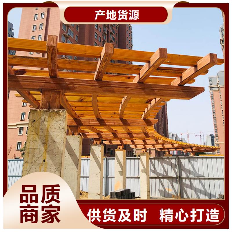 內(nèi)外墻木紋漆施工多少錢#鋼結構建筑#金屬面#仿古建筑