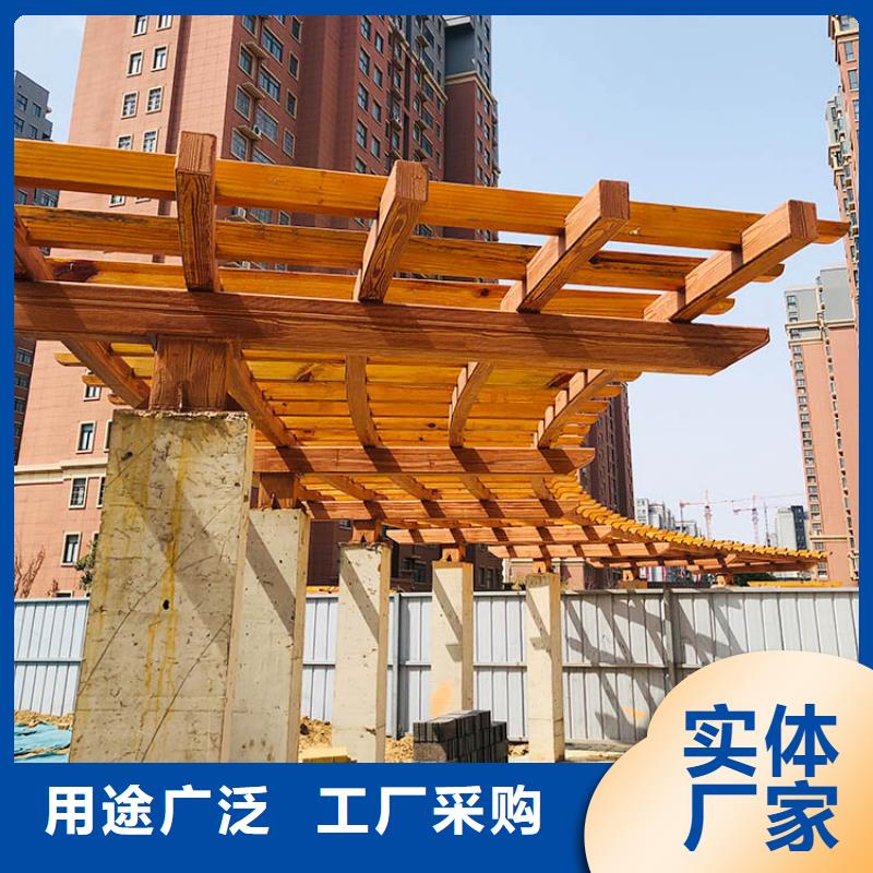 鋼結(jié)構(gòu)金屬面木紋漆施工廠家