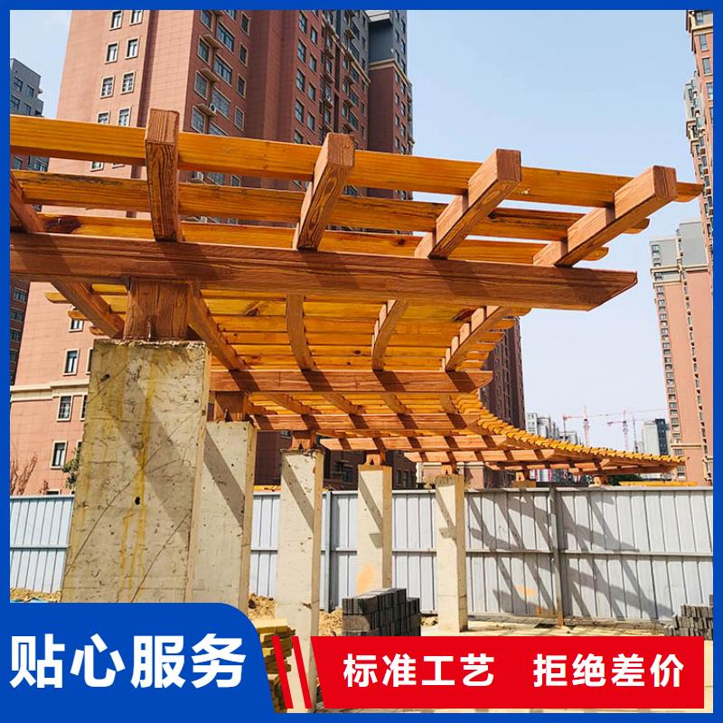 廊架護欄木紋漆，鋼結(jié)構(gòu)仿木紋漆，仿古木紋漆全包施工價格