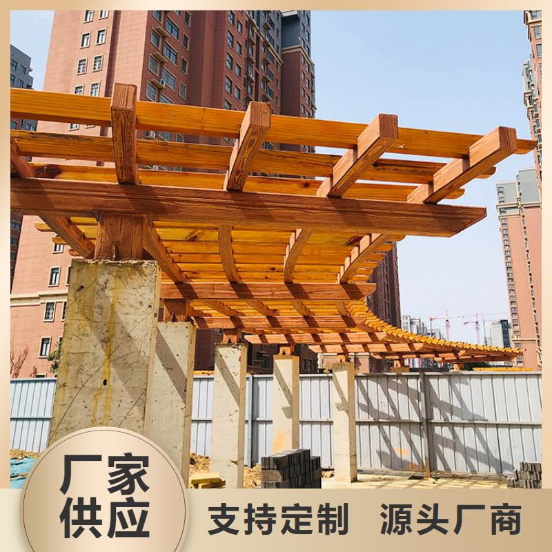 鋼結構金屬面木紋漆生產廠家
