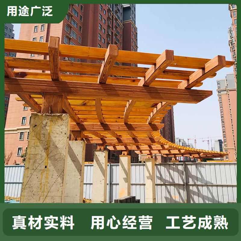 園林建筑木紋漆，內(nèi)外墻木紋漆，藝術(shù)涂料源頭批發(fā)